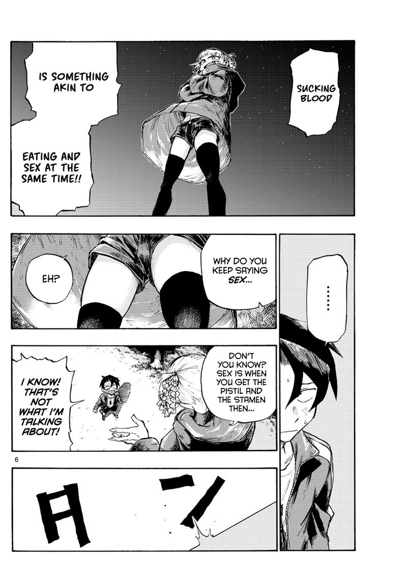 yofukashi_no_uta_3_5