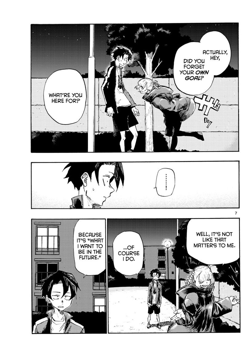 yofukashi_no_uta_3_6