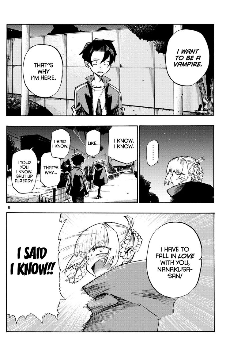 yofukashi_no_uta_3_7