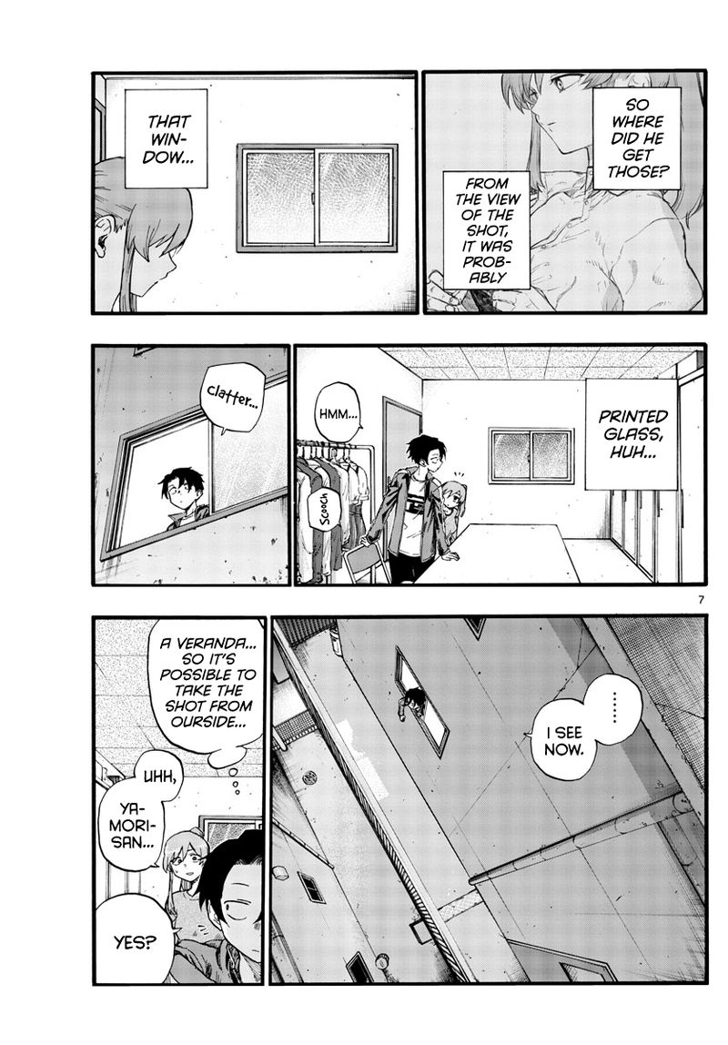 yofukashi_no_uta_32_7