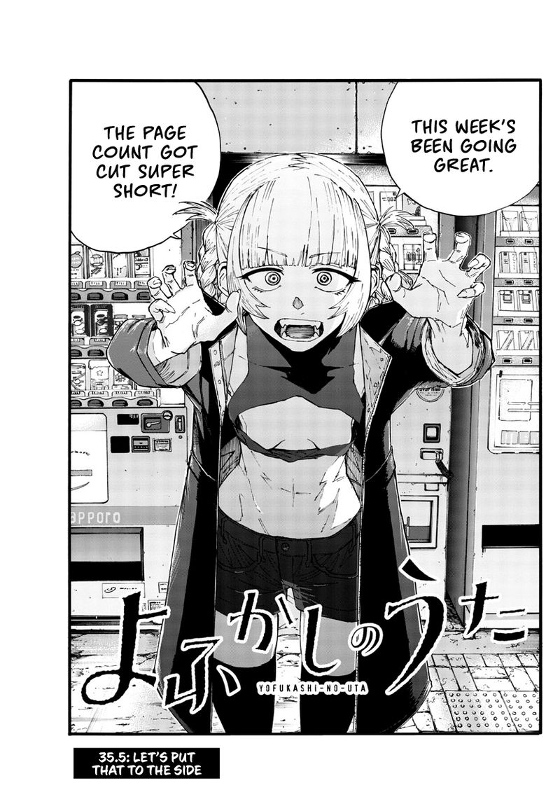 yofukashi_no_uta_35e_1