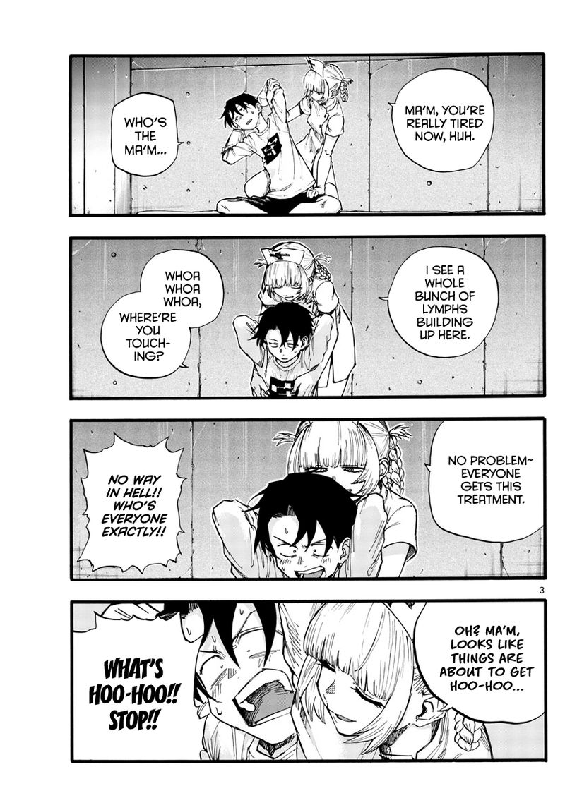 yofukashi_no_uta_35e_3