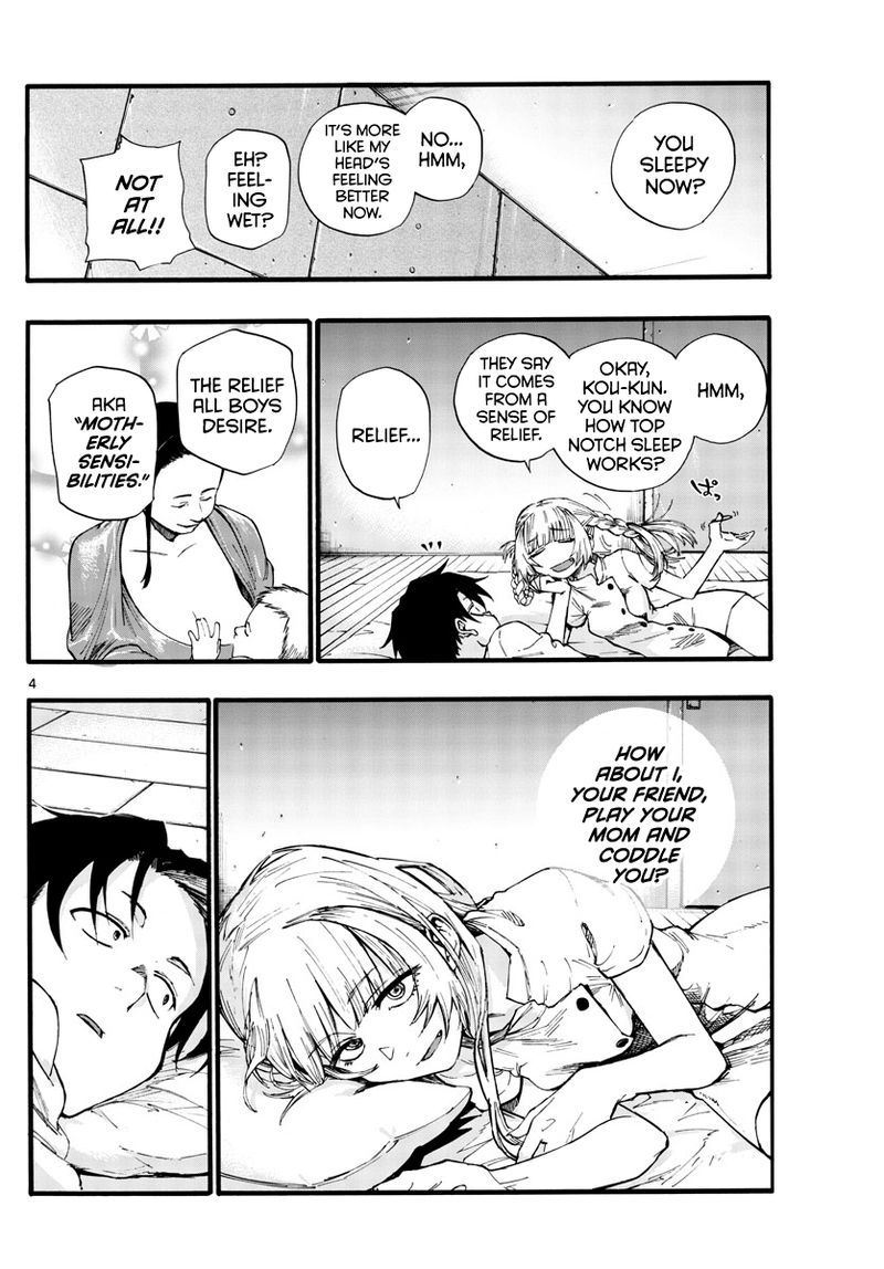 yofukashi_no_uta_35e_4