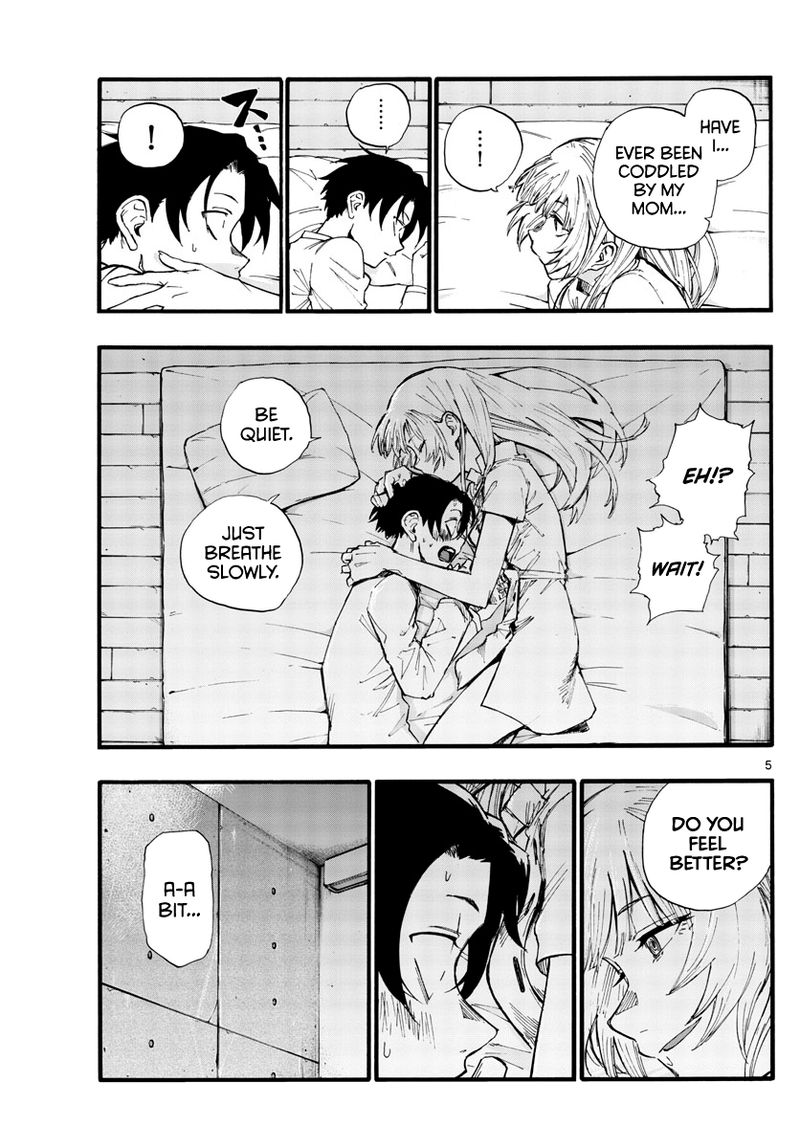 yofukashi_no_uta_35e_5