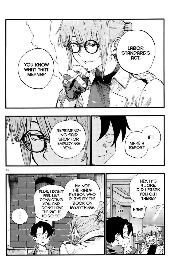 yofukashi_no_uta_36_10