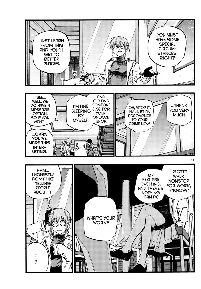 yofukashi_no_uta_36_11