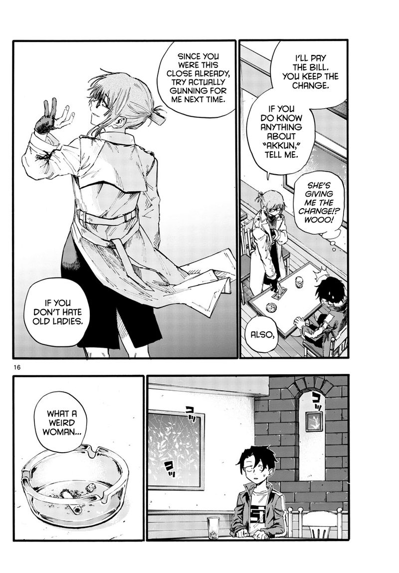 yofukashi_no_uta_36_16