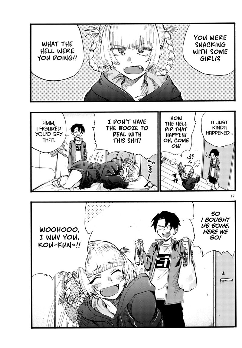 yofukashi_no_uta_36_17