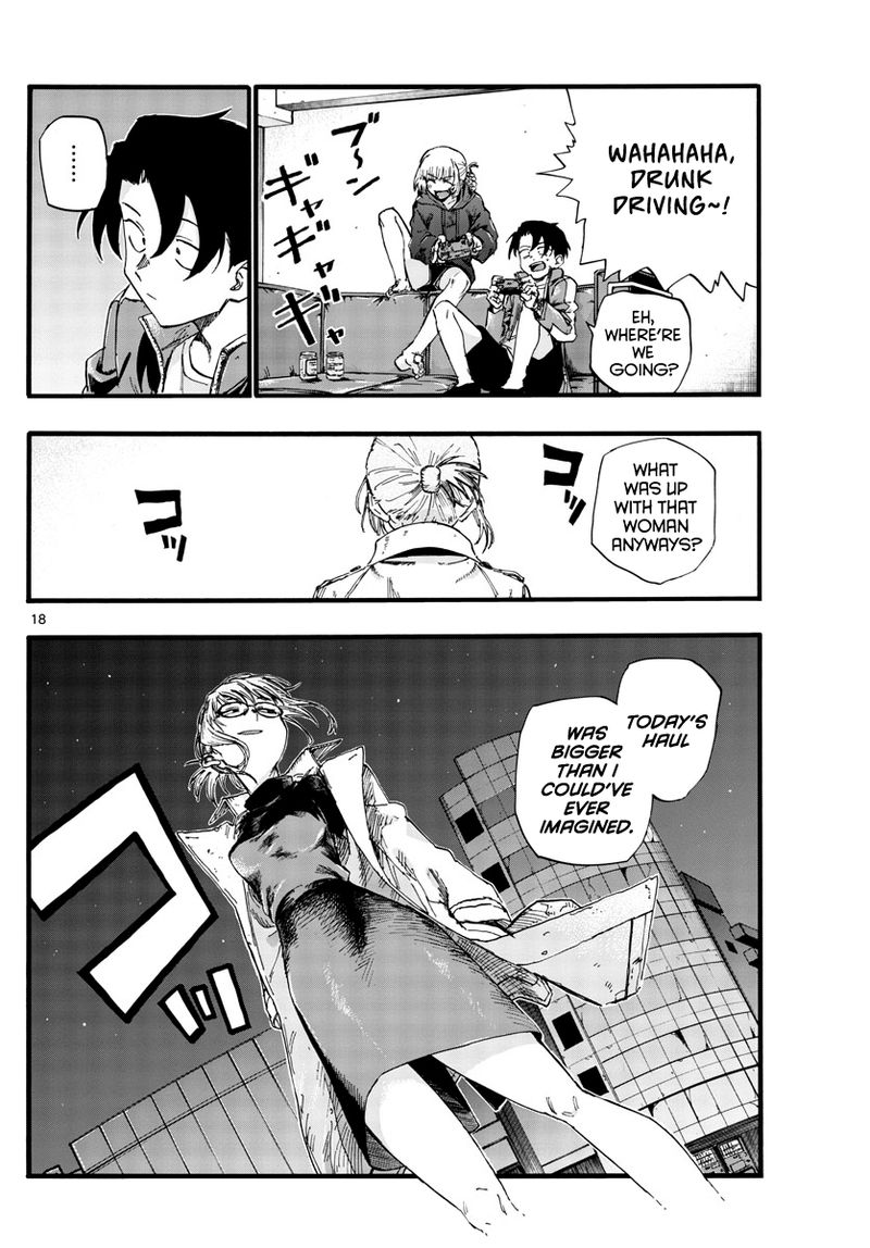 yofukashi_no_uta_36_18