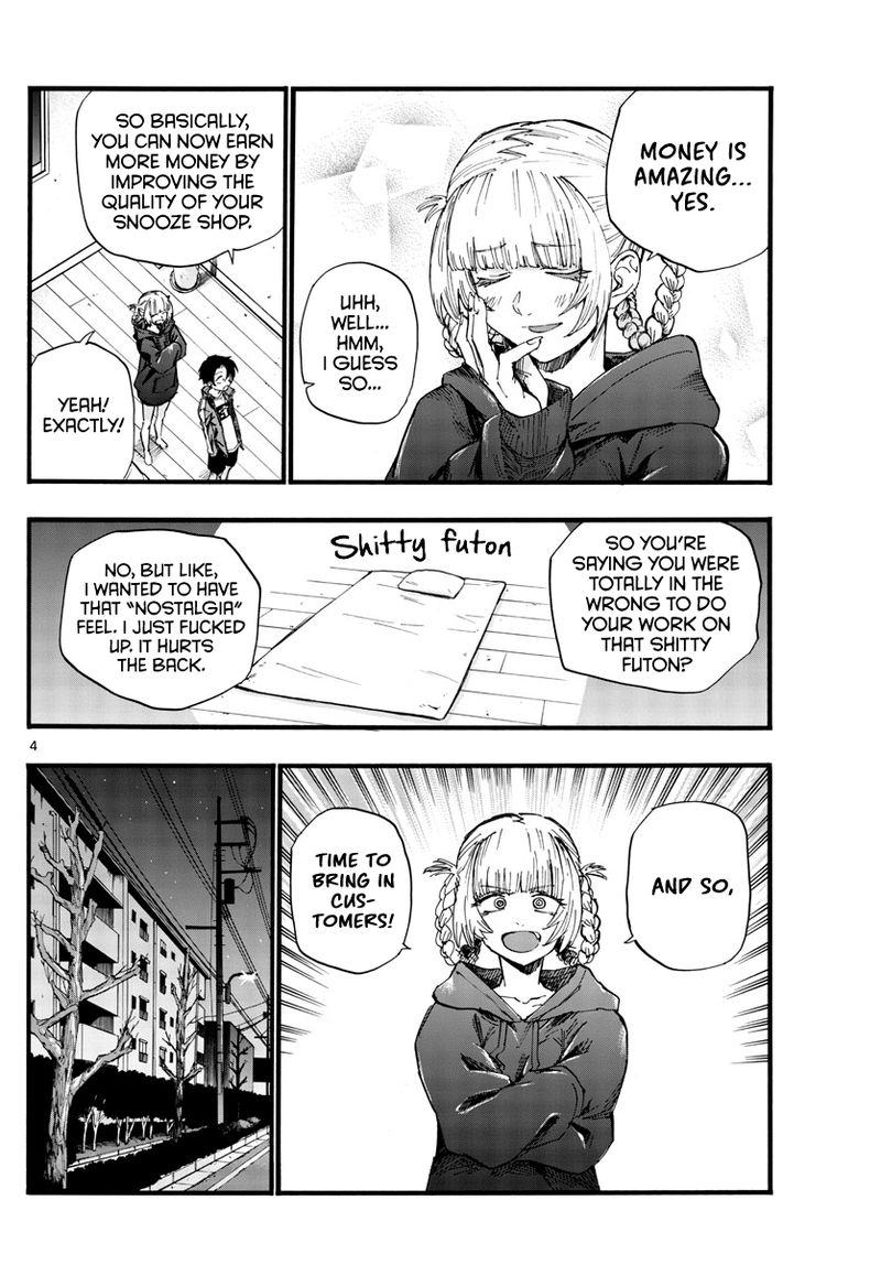 yofukashi_no_uta_36_4