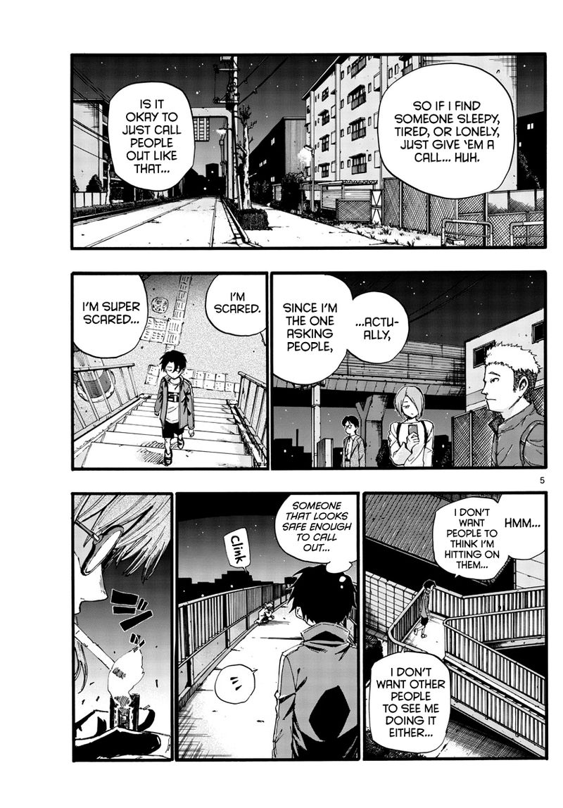 yofukashi_no_uta_36_5