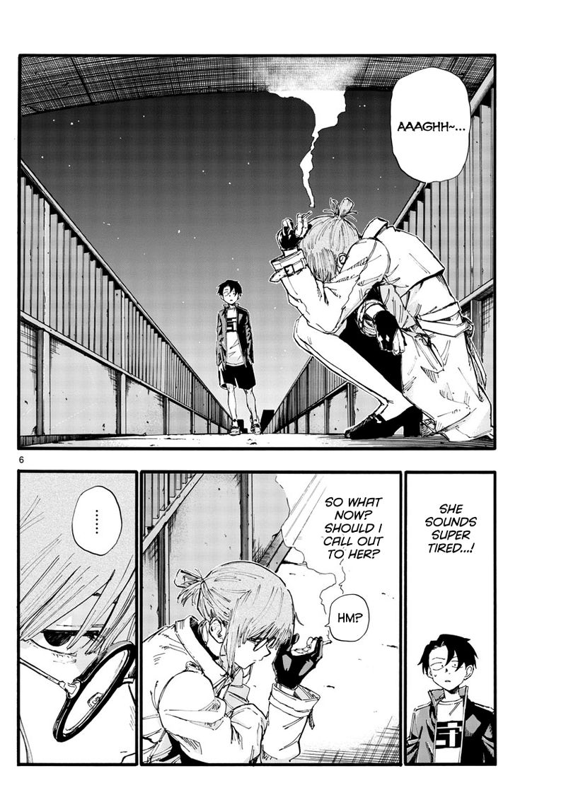 yofukashi_no_uta_36_6