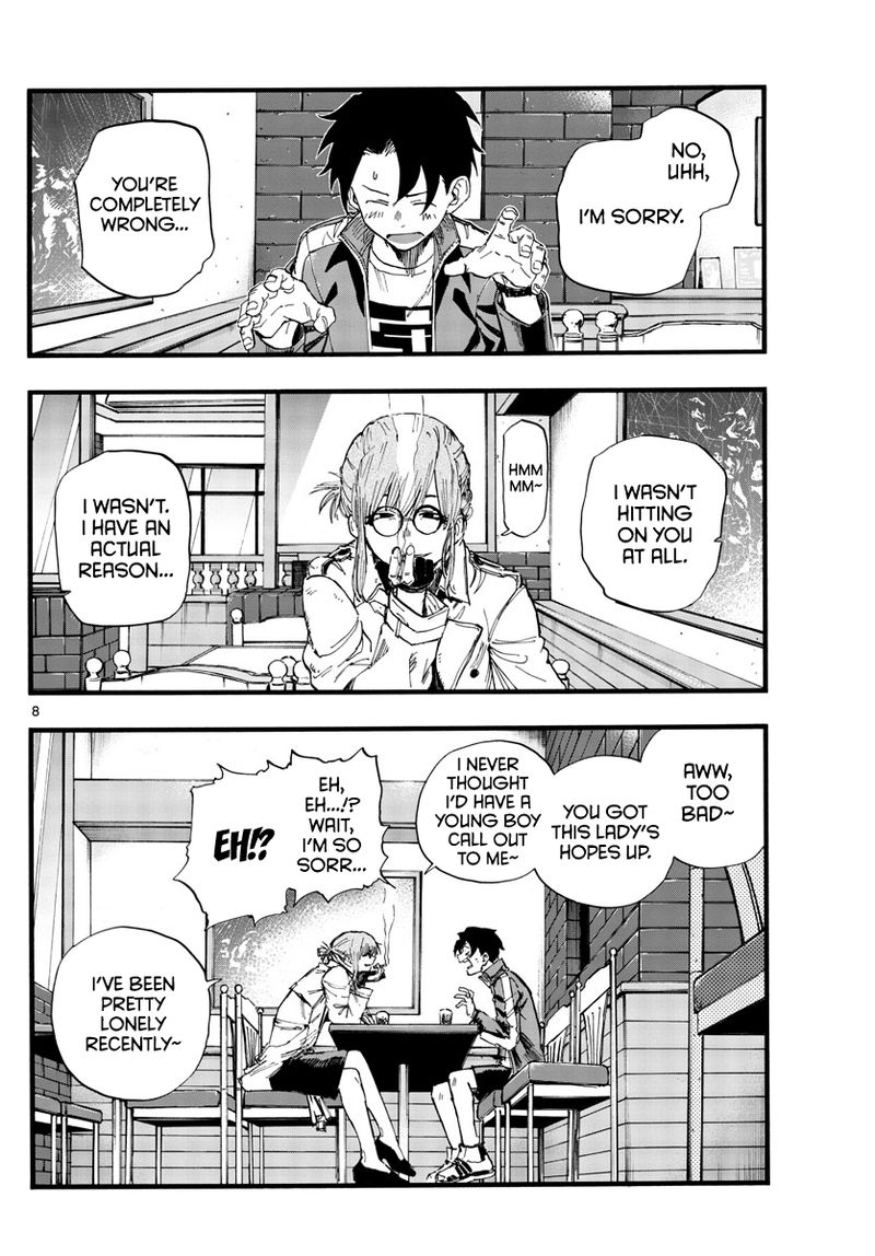 yofukashi_no_uta_36_8