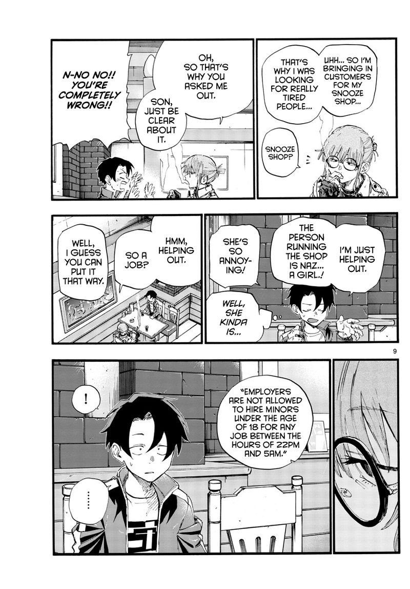 yofukashi_no_uta_36_9