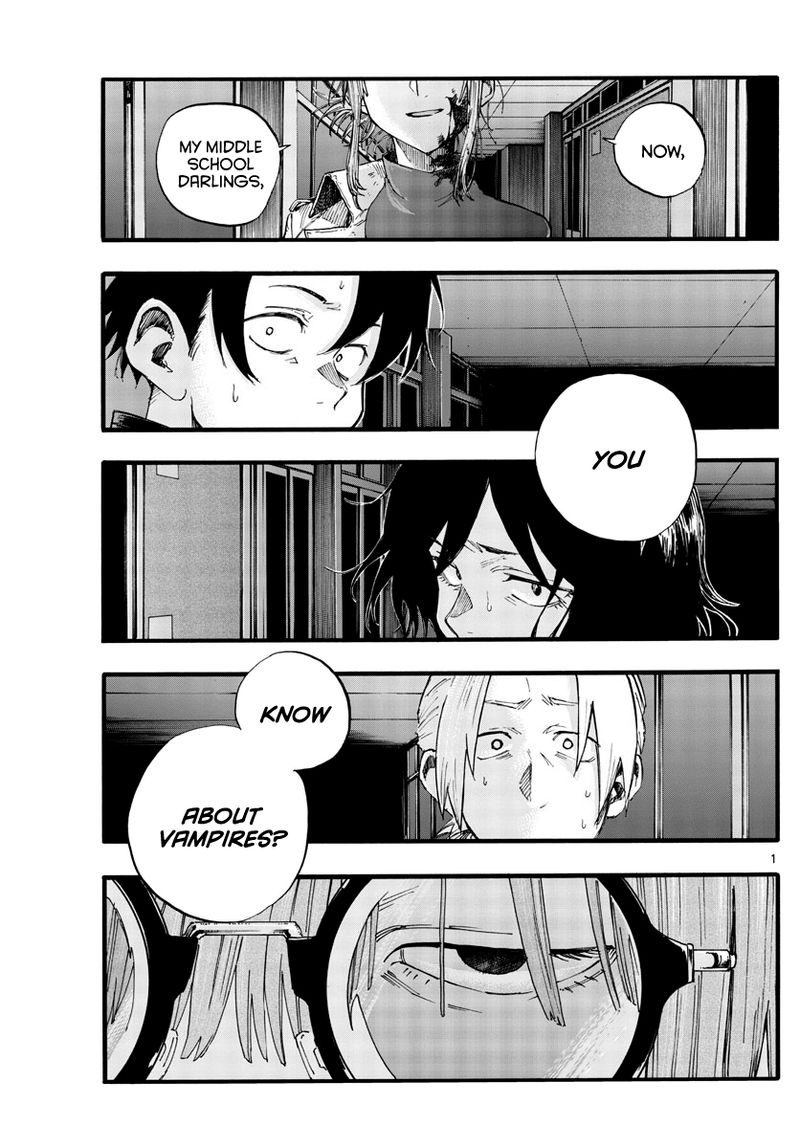 yofukashi_no_uta_39_1