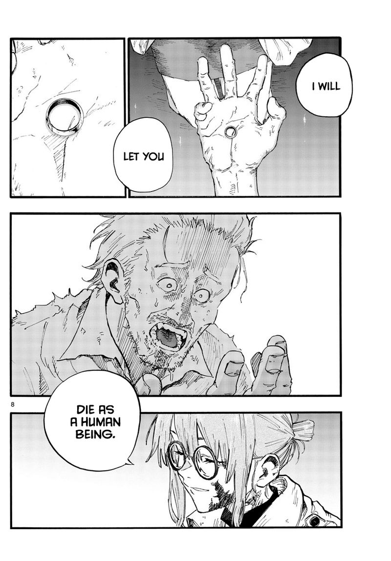 yofukashi_no_uta_39_8