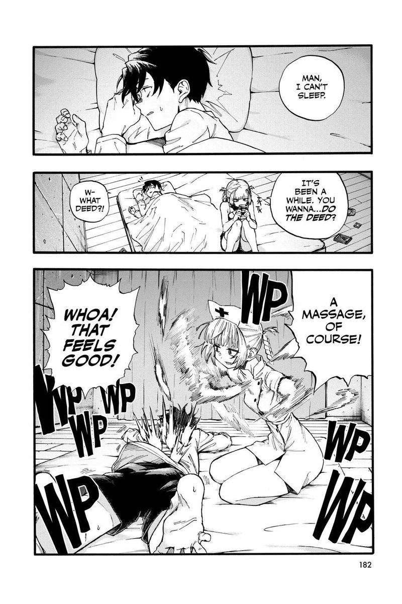 yofukashi_no_uta_39e_2