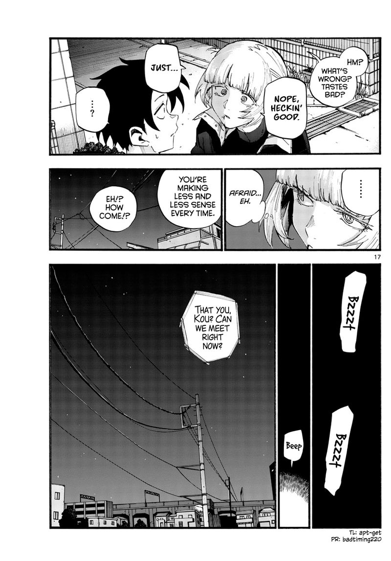 yofukashi_no_uta_40_17