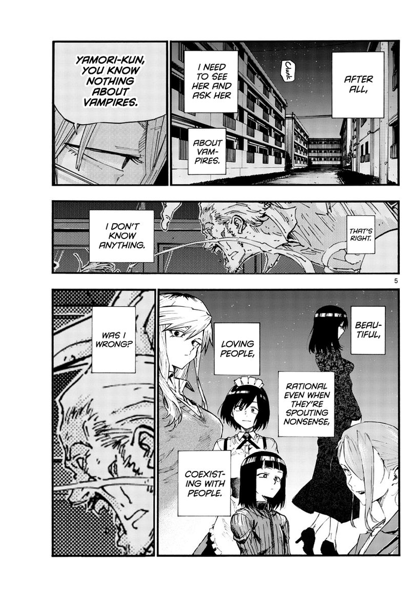 yofukashi_no_uta_40_5