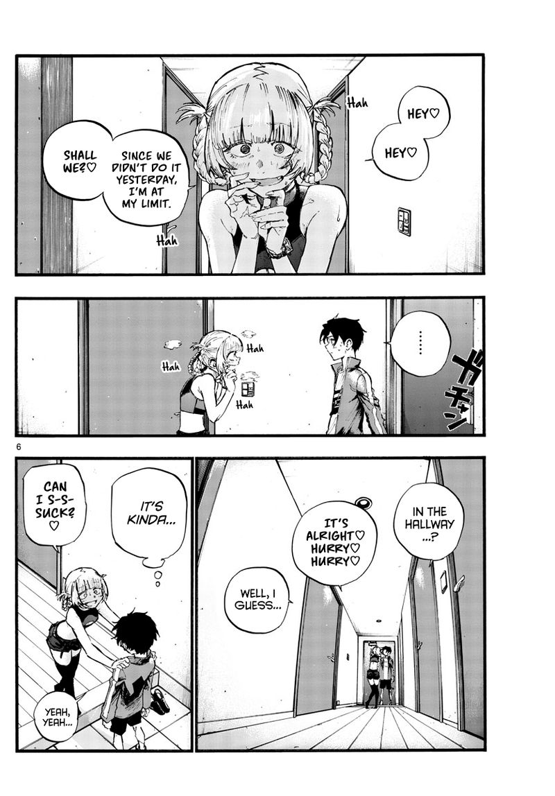 yofukashi_no_uta_40_6