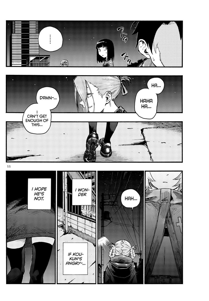 yofukashi_no_uta_46_11