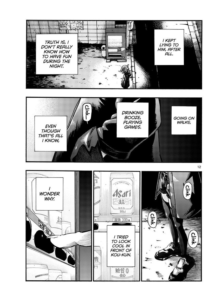 yofukashi_no_uta_46_12