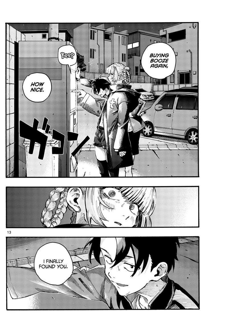 yofukashi_no_uta_46_13