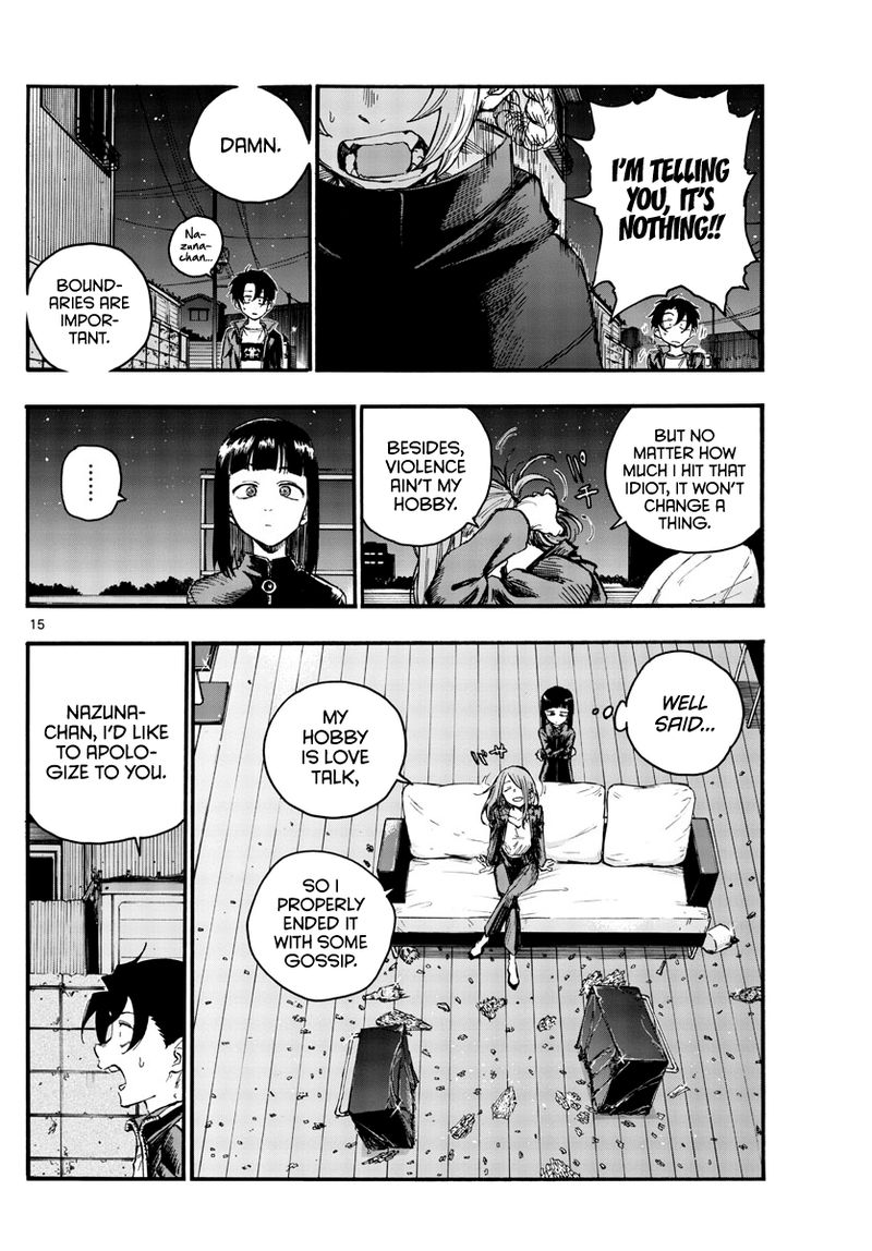 yofukashi_no_uta_46_15