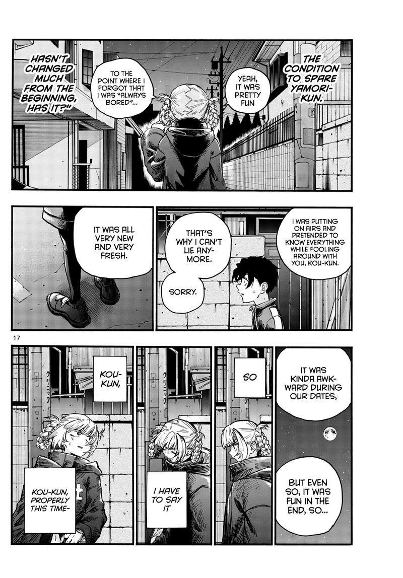 yofukashi_no_uta_46_17
