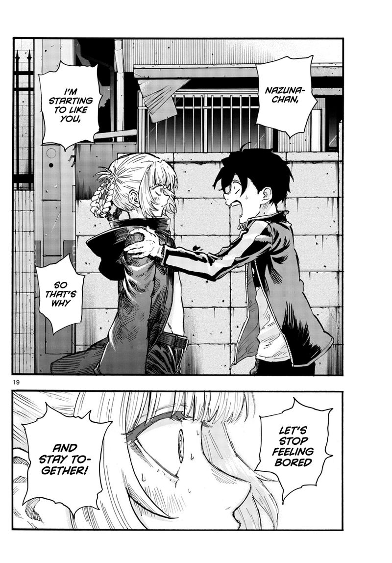 yofukashi_no_uta_46_19