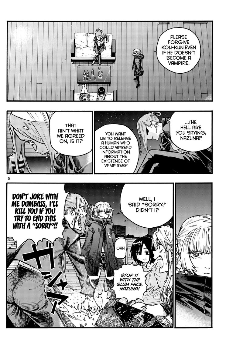 yofukashi_no_uta_46_5
