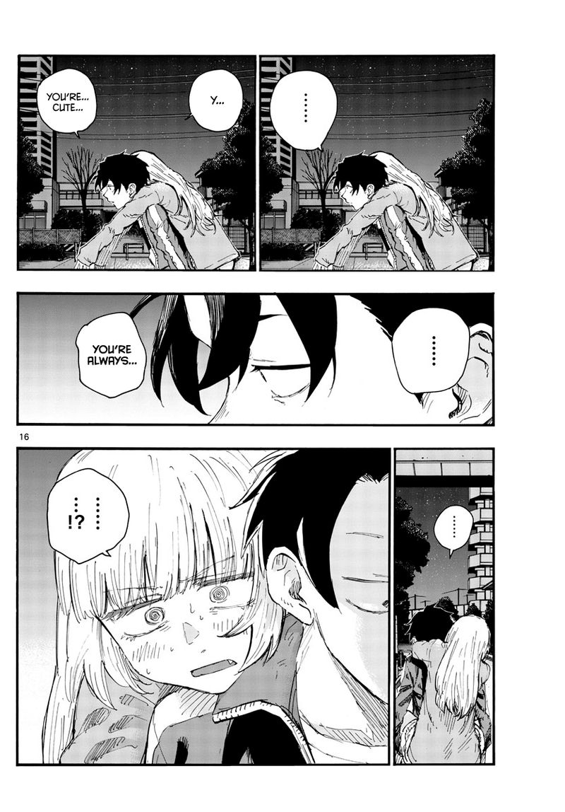 yofukashi_no_uta_47_16