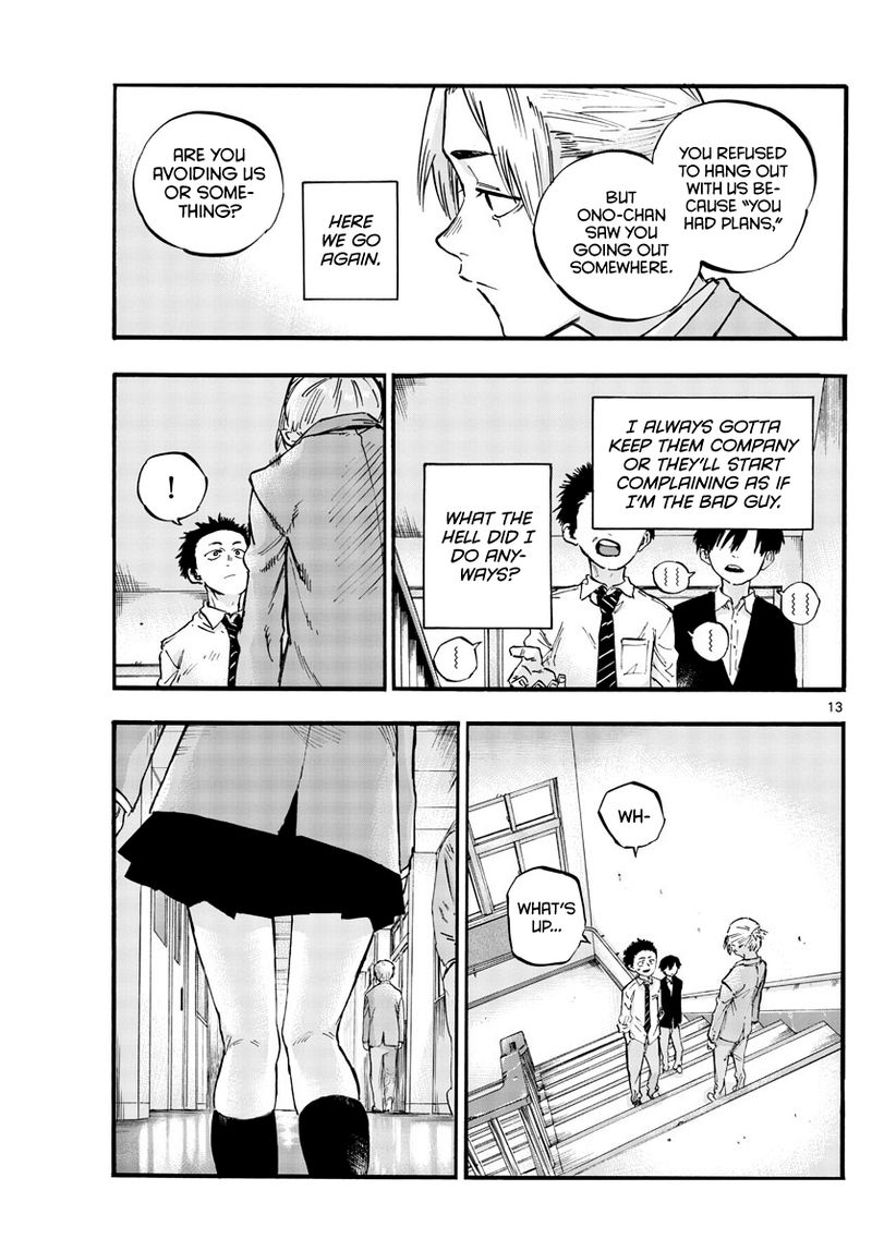 yofukashi_no_uta_50_13