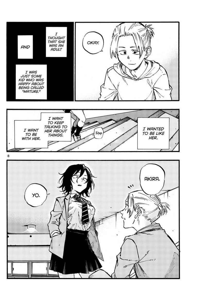 yofukashi_no_uta_50_8