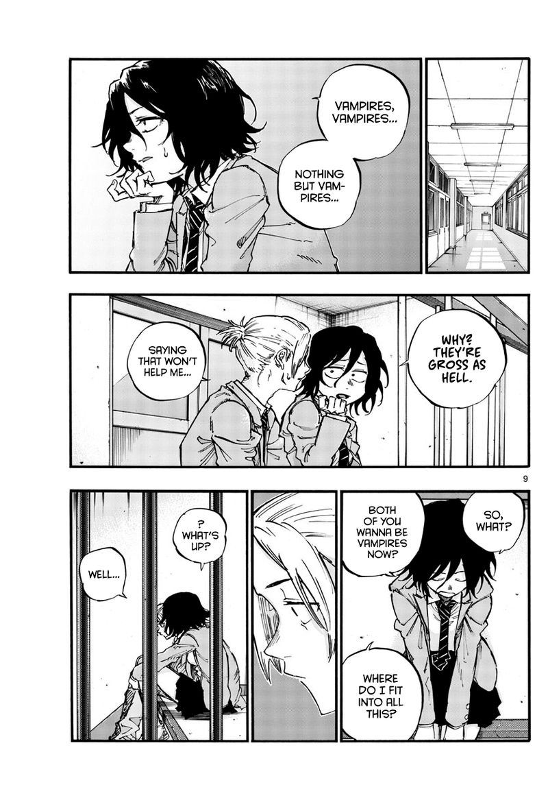 yofukashi_no_uta_50_9