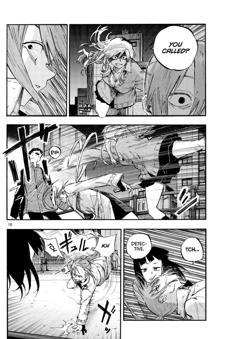 yofukashi_no_uta_55_10