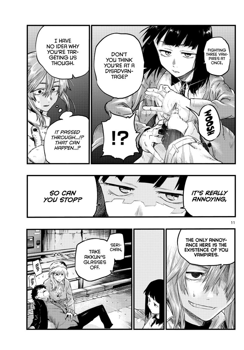 yofukashi_no_uta_55_11