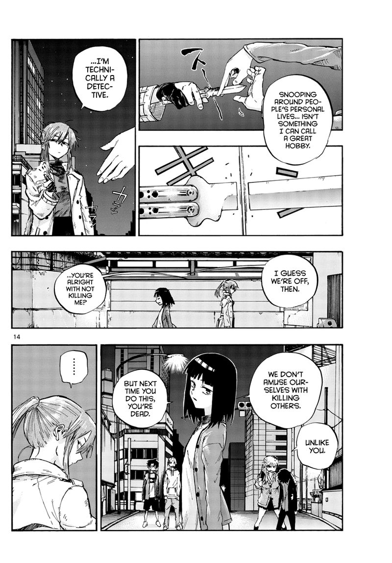 yofukashi_no_uta_55_14