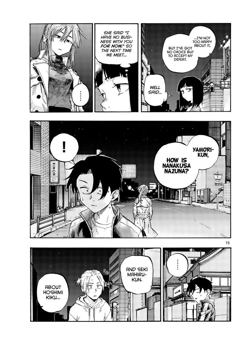 yofukashi_no_uta_55_15