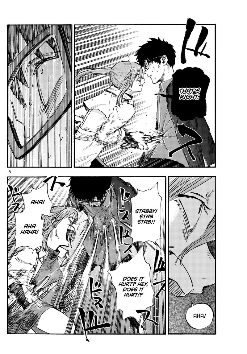 yofukashi_no_uta_55_8