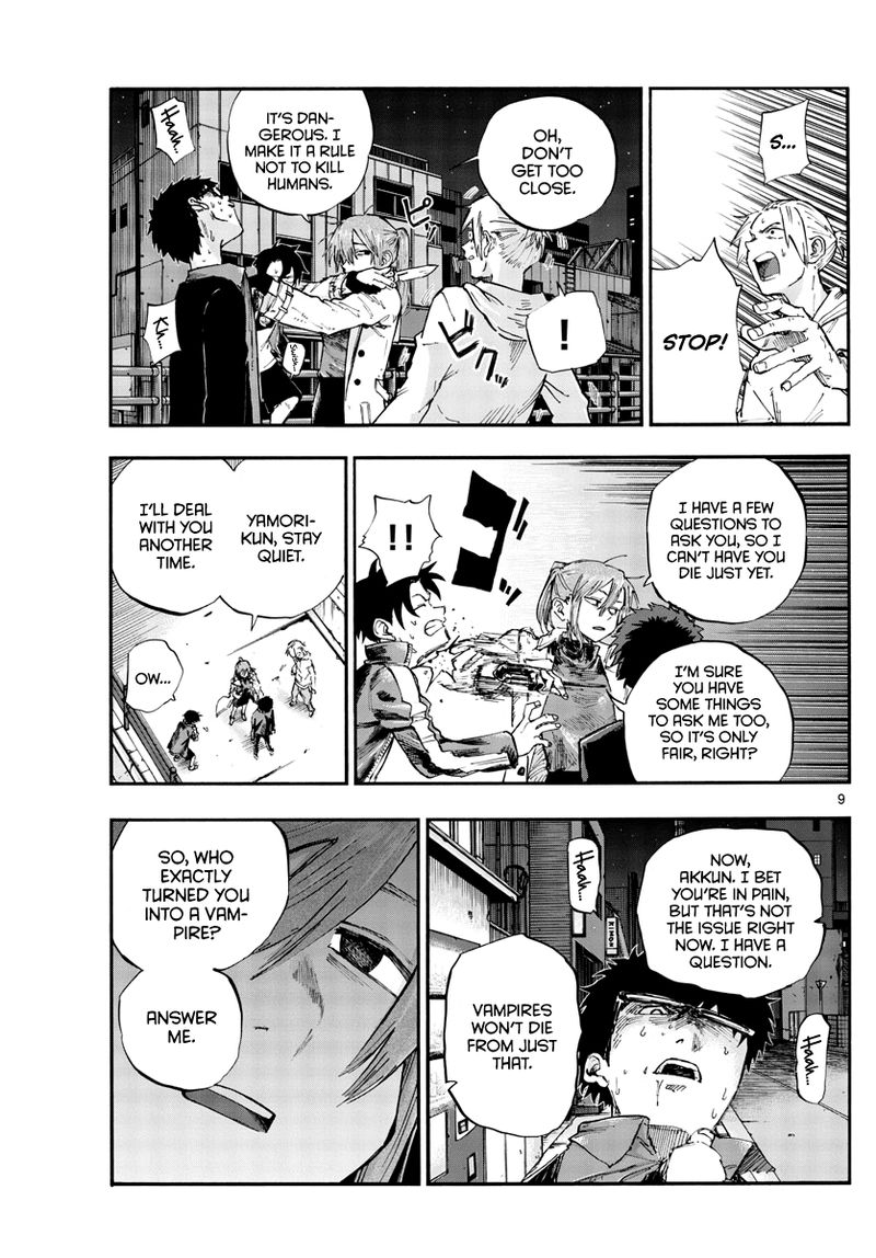 yofukashi_no_uta_55_9