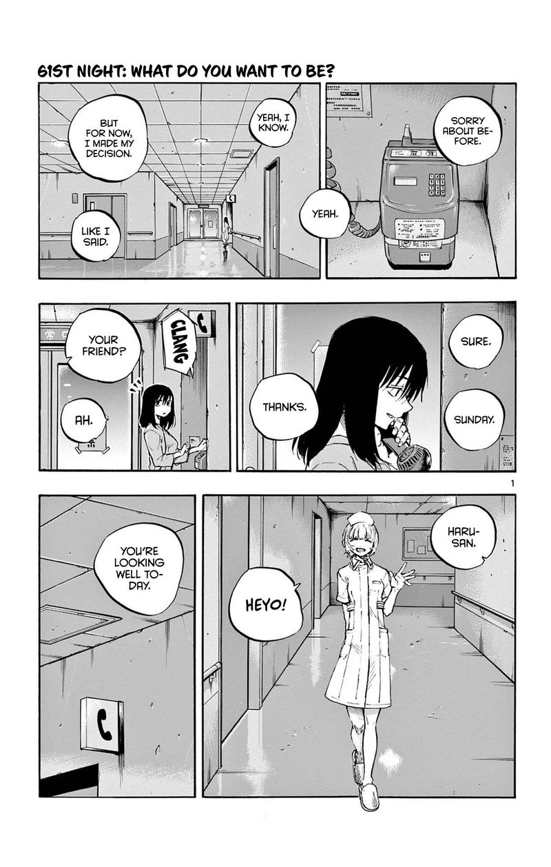 yofukashi_no_uta_61_1