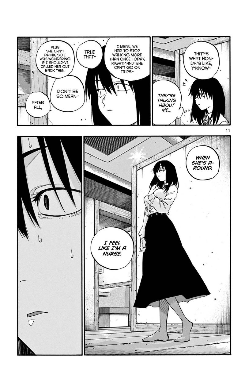 yofukashi_no_uta_61_11