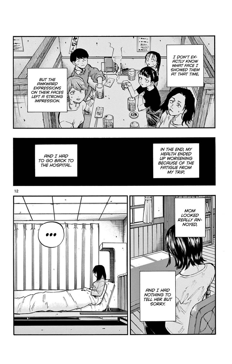 yofukashi_no_uta_61_12