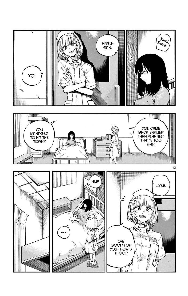 yofukashi_no_uta_61_13