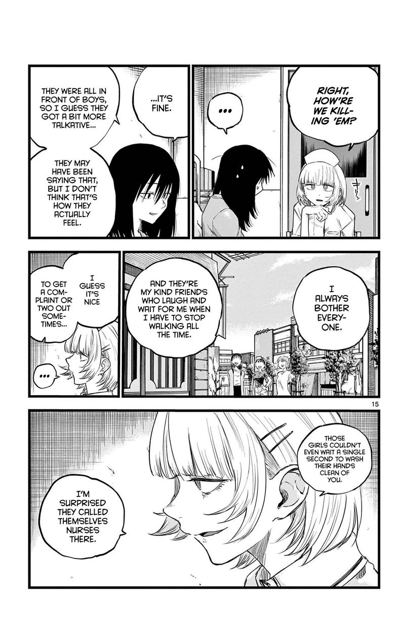 yofukashi_no_uta_61_15