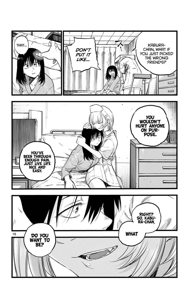 yofukashi_no_uta_61_16