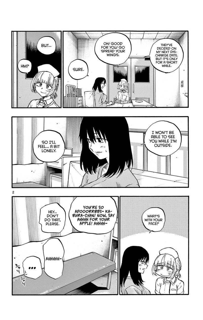 yofukashi_no_uta_61_2