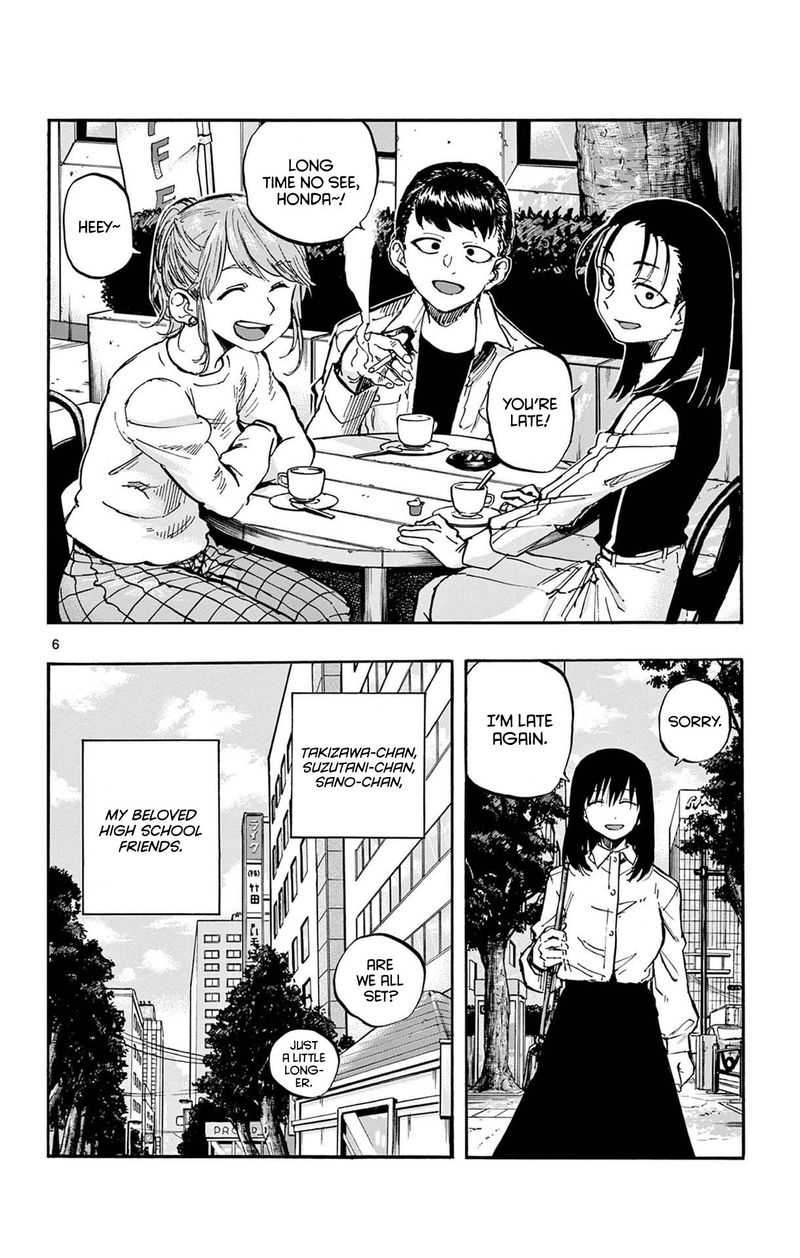 yofukashi_no_uta_61_6