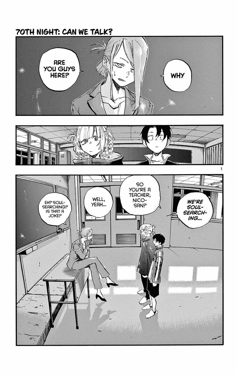 yofukashi_no_uta_70_1